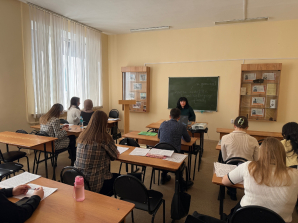 24 марта доцент кафедры ВИиО Сёмина Н.В. провела интерактивную лекцию по вопросам молодёжной политики и воспитательной деятельности